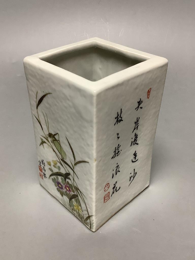 A Chinese enamelled porcelain brush pot, height 12.5cm